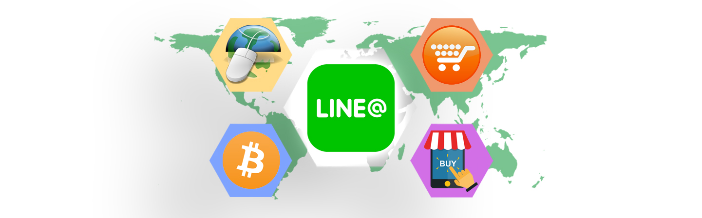 line@ faith in me co.,ltd